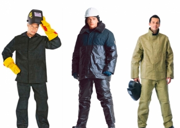 СПЕЦОДЕЖДА!!!