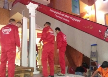 Переезд любой сложности