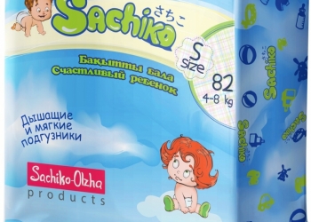 Подгузники «Sachiko» (Сачико)