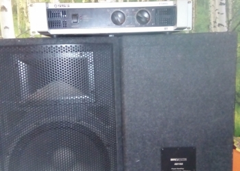 Аппаратура