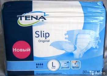 Продам памперсы для взрослых