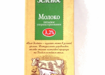 Молоко СЕЛО ЗЕЛЁНОЕ 3, 2% гост 1л/12шт, ЦЕНА 38.00