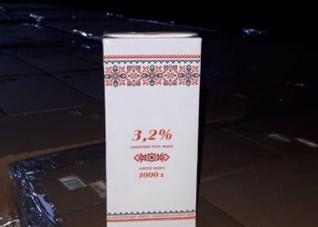 Молоко ЛИПЕЦКОЕ 3, 2% гост 1л/12шт (ЦЕНА 30.00)