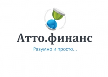 Бухгалтерские услуги - 10 000 р."всё включено"
