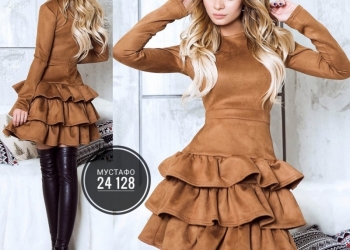 платье новое