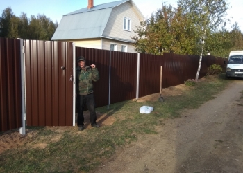 "Заборы"Откатные Ворота"