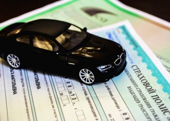 АвтоЮрист
