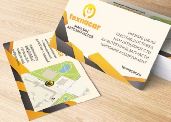 Запчасти для иномарок в магазине Texnacar.ru