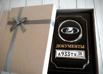 Обложка на документы