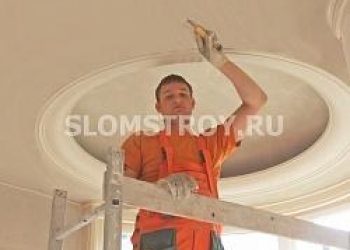 Ремонт квартир под ключ в Москве. Договор, гарантия
