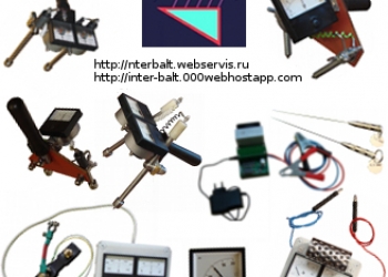 Нагрузочная вилка