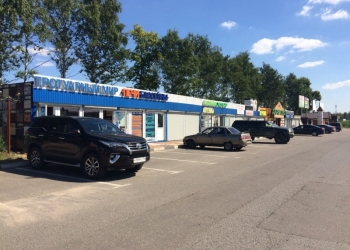 Сдаю в аренду, продаю