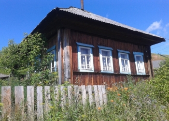 Продам дом 30 кв.м. участок 12 сот.