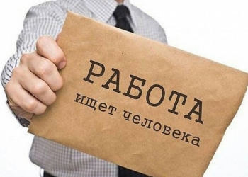 Самое время начать свой бизнес)))
