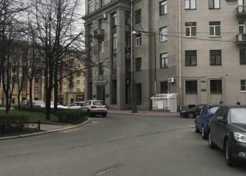Продам помещение с оборудованием