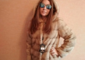 Женская Одежда Челябинск