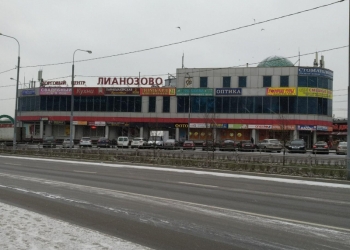 ОСАГО для всех РЕГИОНОВ