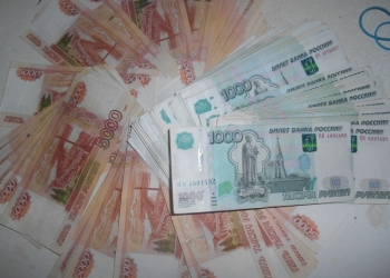 Фирма делает транзит за 1% и услуги с деньгами, эл, почта-