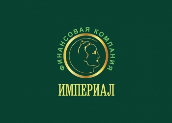 Получи кредит СЕГОДНЯ с плохой кред. историей, рефинансирую все кредиты в один
