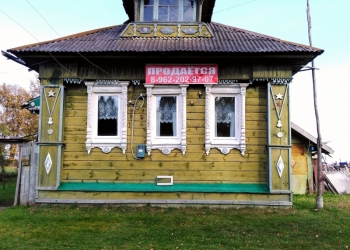 Продам дом