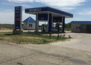 Комплекс АЗС