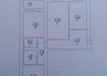 3-к квартира, 79 м2, 3/10 эт.