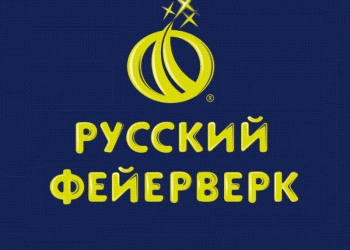 Фейерверки оптом
