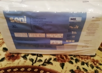 Продам памперсы