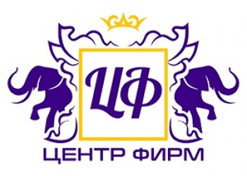 Продажа готового бизнеса ООО и ИП