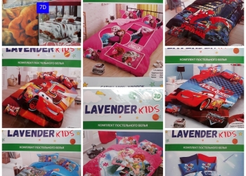 КОМПЛЕКТЫ ПОСТЕЛЬНОГО БЕЛЬЯ