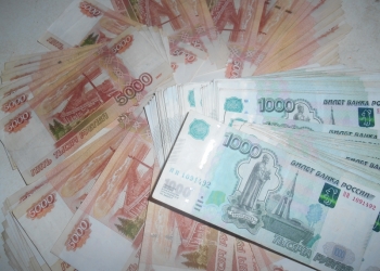 Фирма делает транзит за 0.8% за 1 день, эл. почта-9089100458@ mail.ru-пишите)
