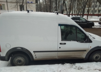 Грузоперевозки до 600 кг