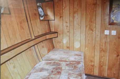Продаётся катер