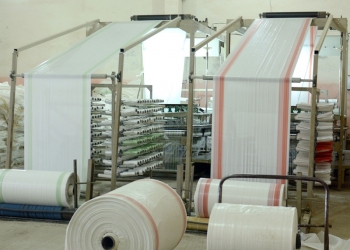 Полипропиленовые мешки