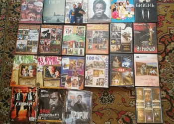 Dvd Диски 45шт - 114штфильмов