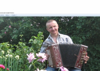 Гармонист поющий на Юбилей, Д,Р, и праздники