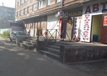 Центр города.