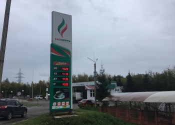 Собственник продаёт действующую АЗС