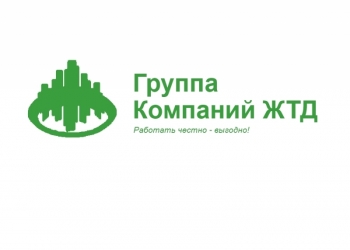 Специалист по недвижимости