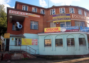Продажа площадей в ТЦ, 450 кв.м. Центр города