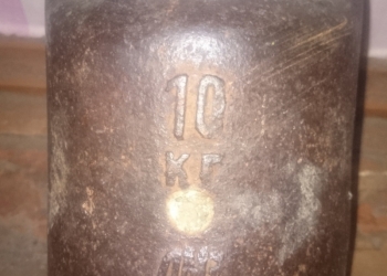 Спортивные товары