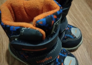 Сапожки теплые