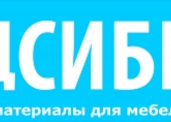 Профессиональные материалы для мебельного производства