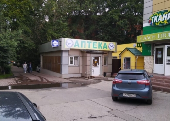 Сдача в аренду.