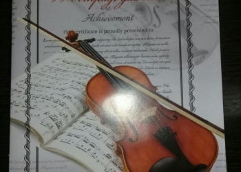 нотная тетрадь