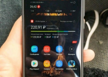 Redmi 6 pro 64gb