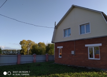 Коттедж 218 м2