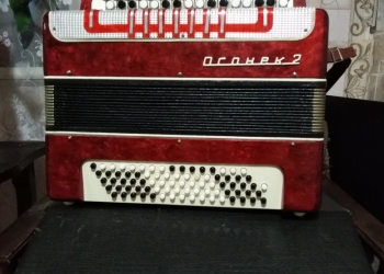 Продаю баян огонёк 2