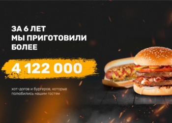 Инвестируй деньги и получай пассивный доход с первого месяца