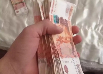 Кредит всем с плохой КИ займ частный инвестор